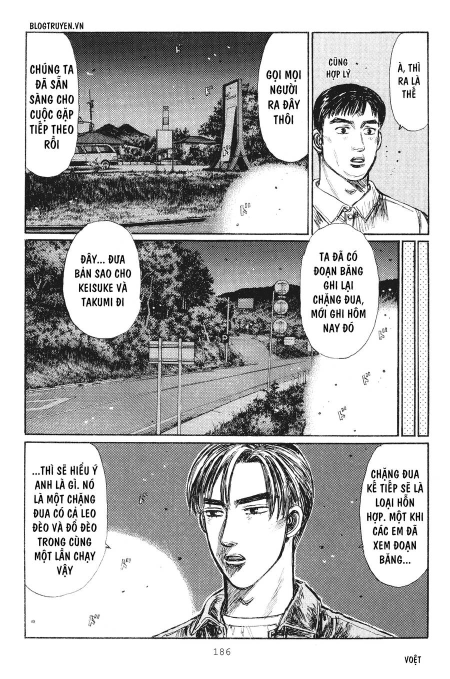 Initial D Chapter 239 - Trang 2