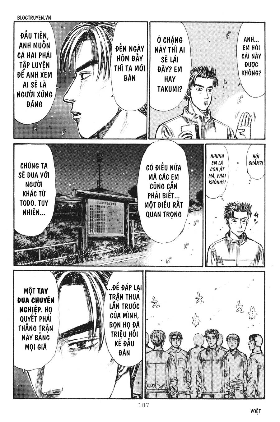 Initial D Chapter 239 - Trang 2