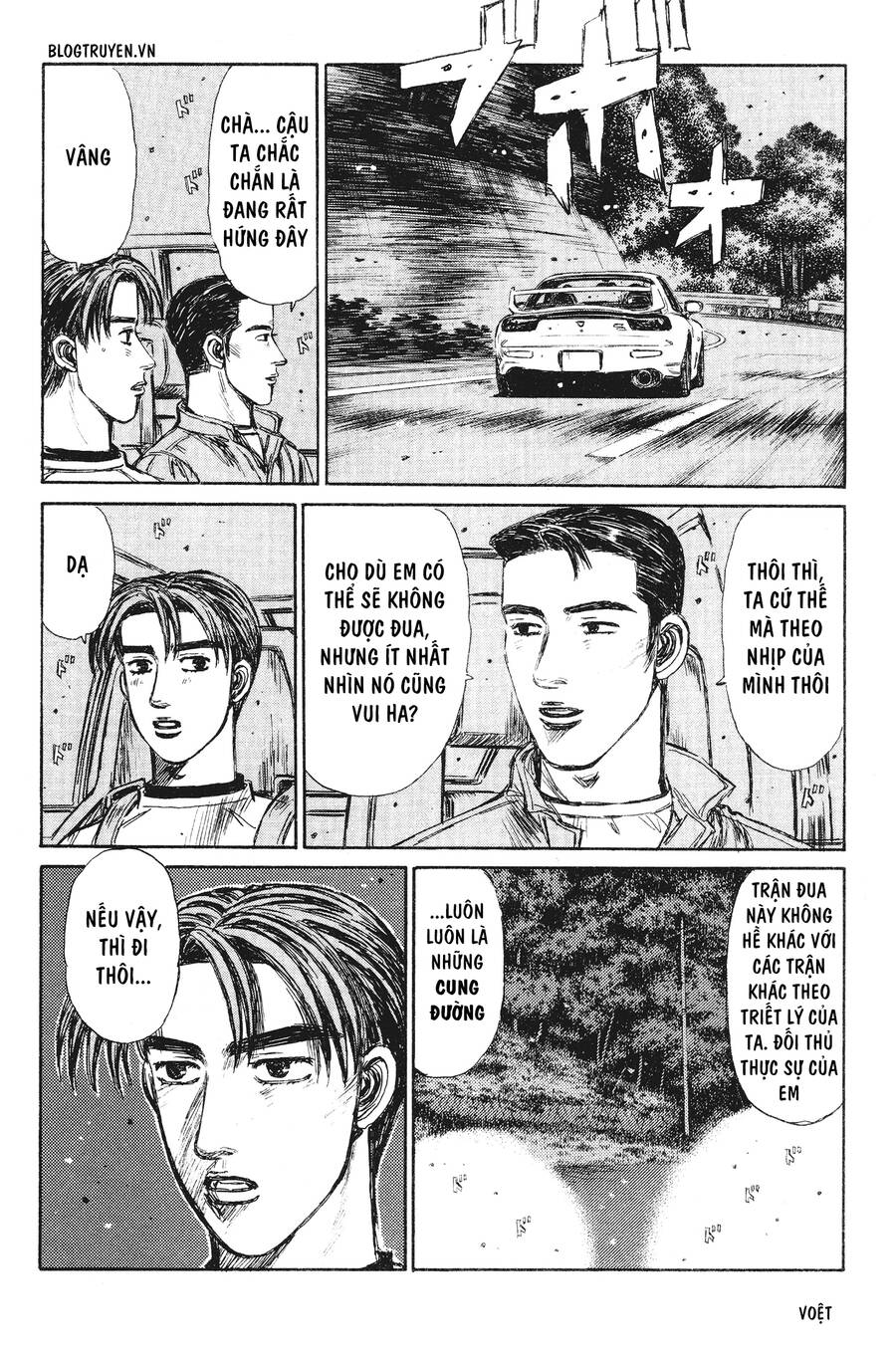 Initial D Chapter 240 - Trang 2