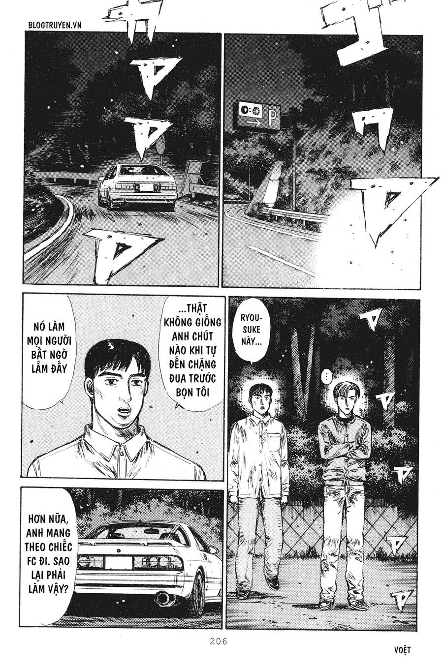 Initial D Chapter 240 - Trang 2