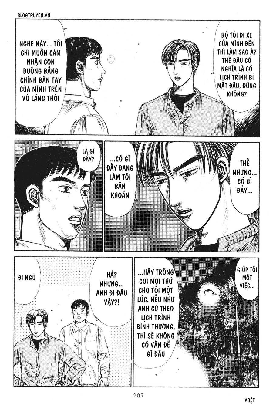 Initial D Chapter 240 - Trang 2