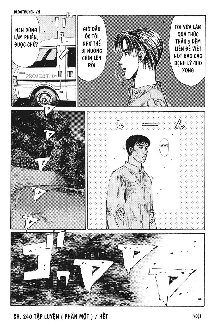 Initial D Chapter 240 - Trang 2