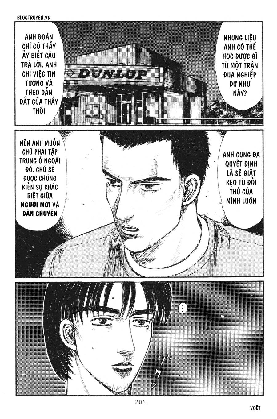 Initial D Chapter 240 - Trang 2