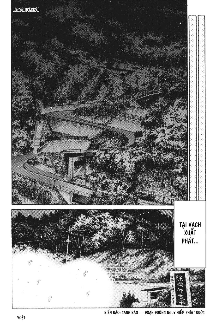 Initial D Chapter 240 - Trang 2
