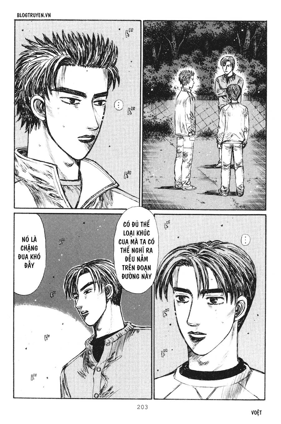 Initial D Chapter 240 - Trang 2