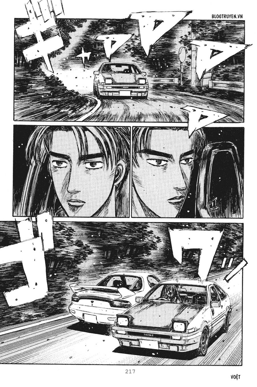 Initial D Chapter 241 - Trang 2