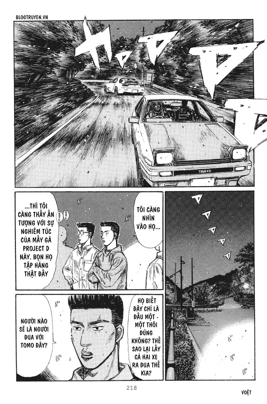 Initial D Chapter 241 - Trang 2