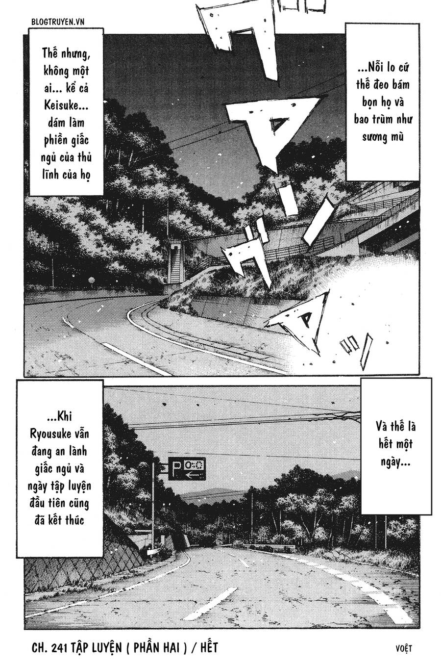 Initial D Chapter 241 - Trang 2