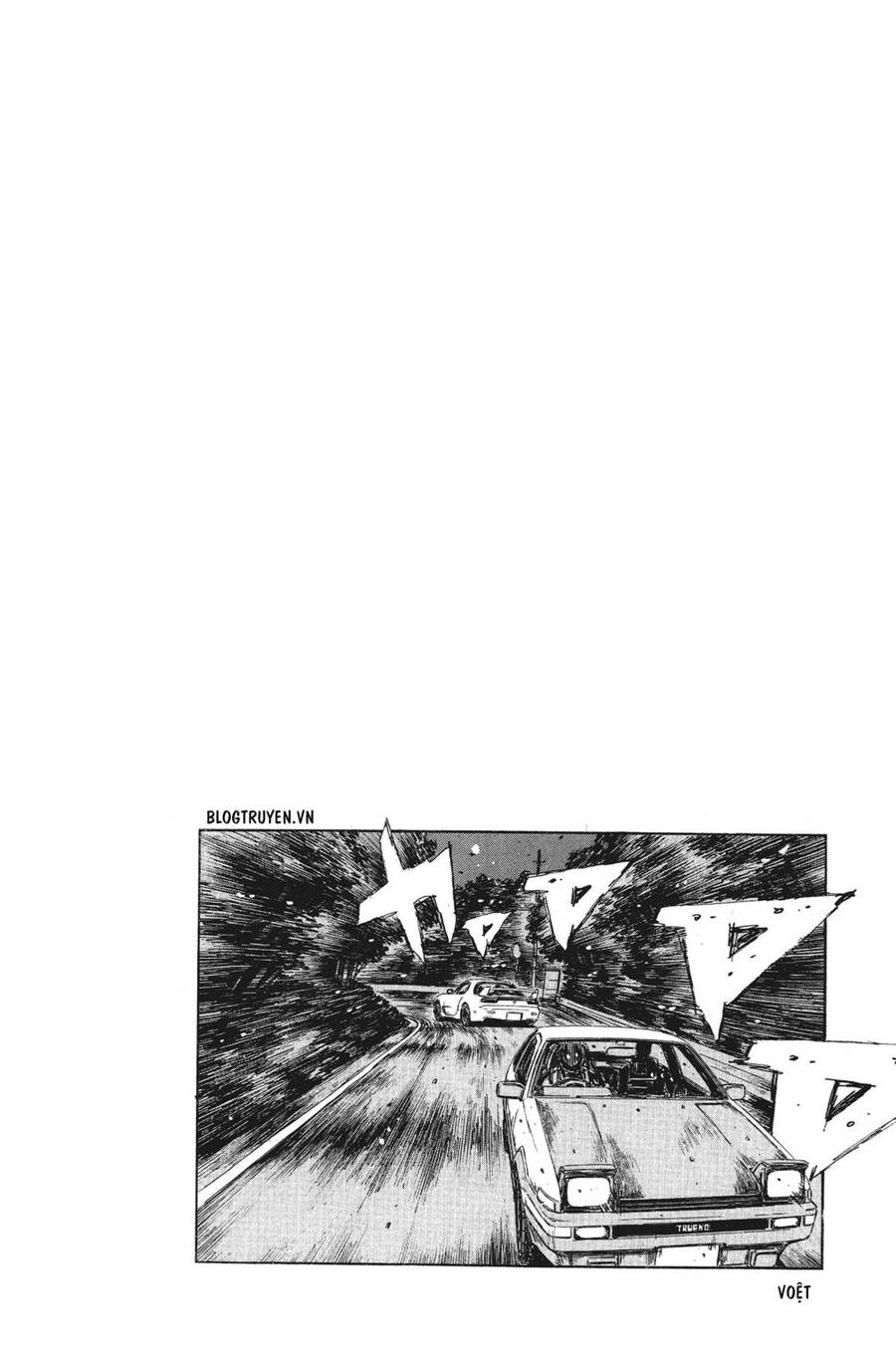 Initial D Chapter 241 - Trang 2