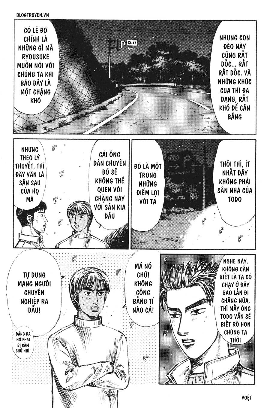 Initial D Chapter 241 - Trang 2