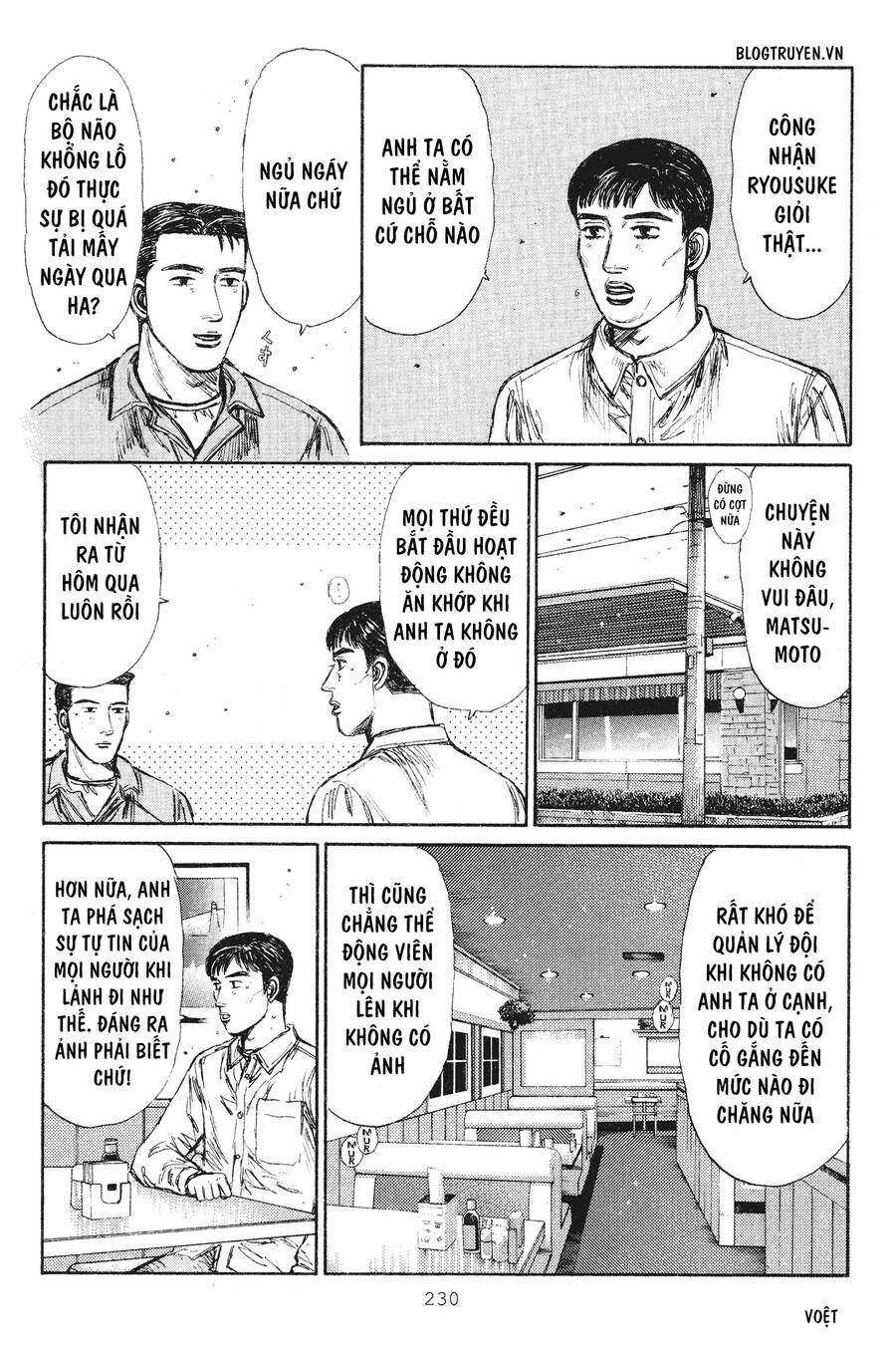 Initial D Chapter 242 - Trang 2