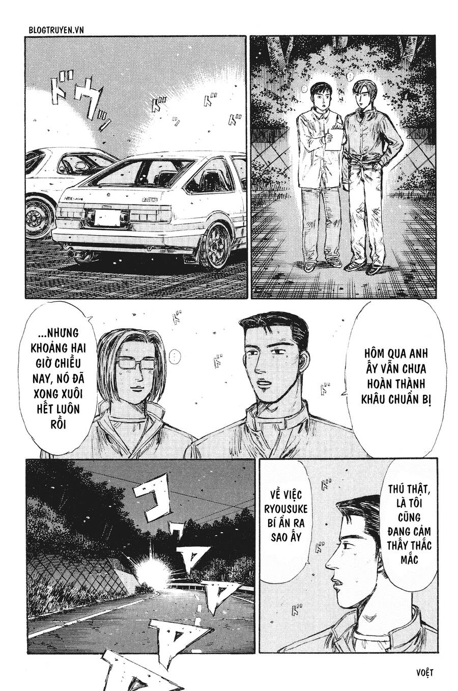 Initial D Chapter 242 - Trang 2