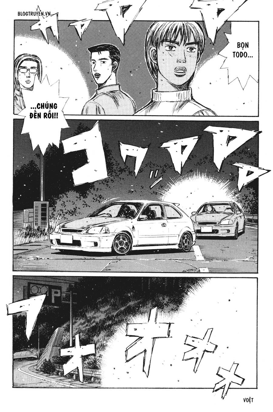 Initial D Chapter 242 - Trang 2