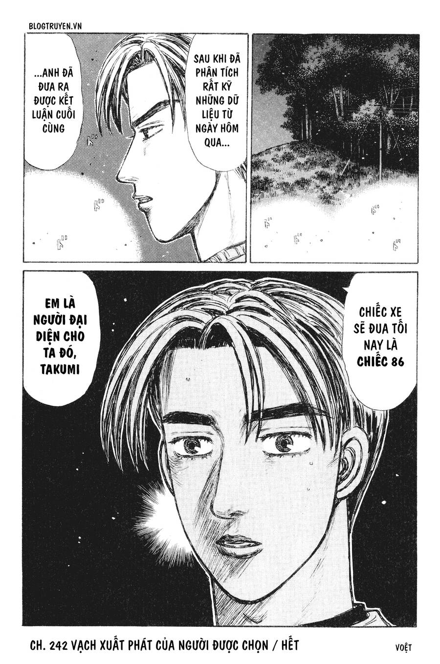 Initial D Chapter 242 - Trang 2