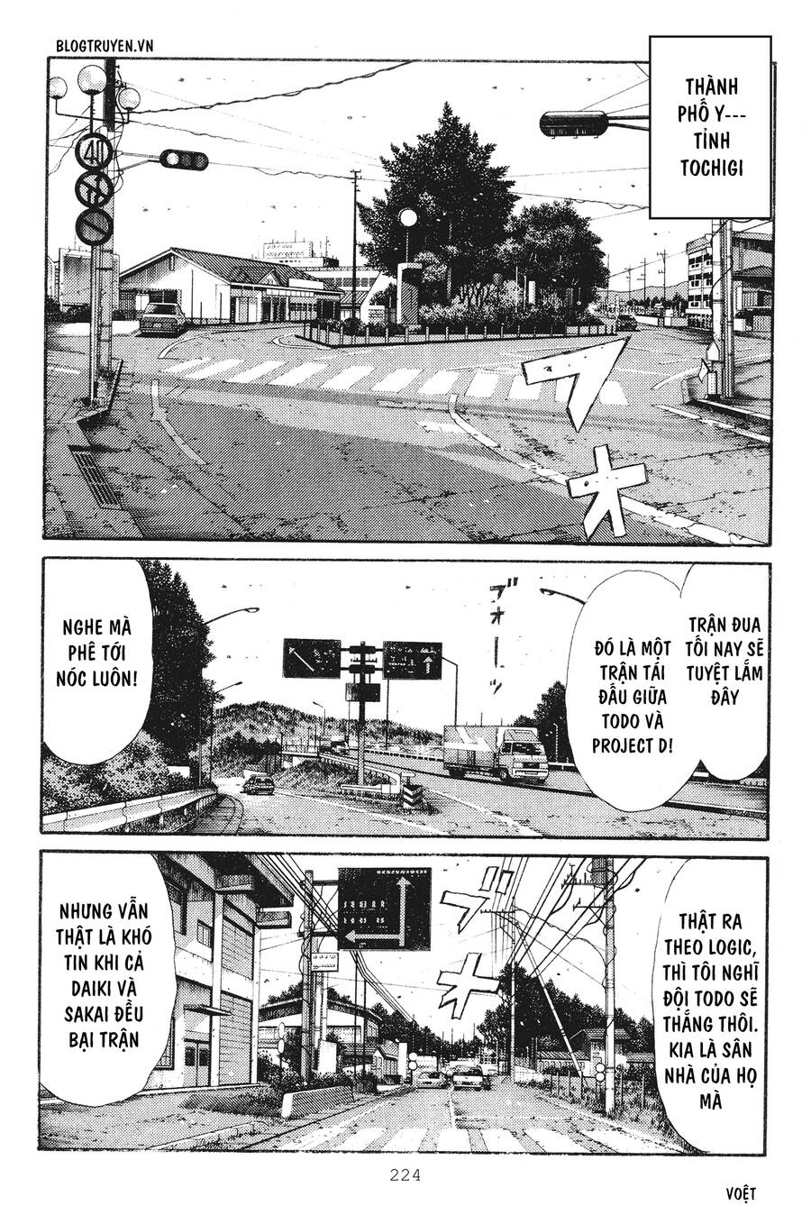 Initial D Chapter 242 - Trang 2
