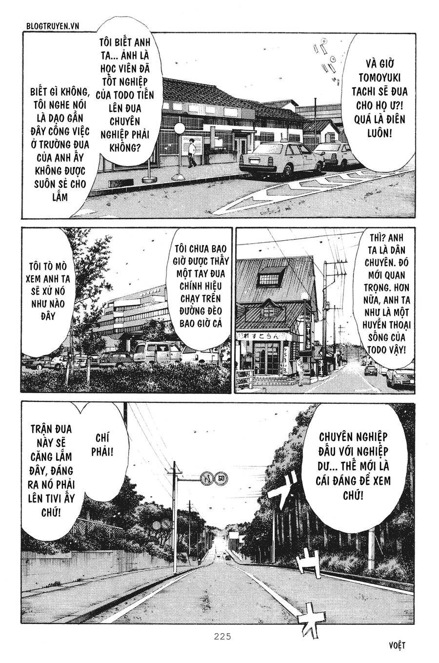 Initial D Chapter 242 - Trang 2