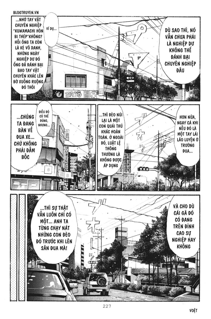 Initial D Chapter 242 - Trang 2