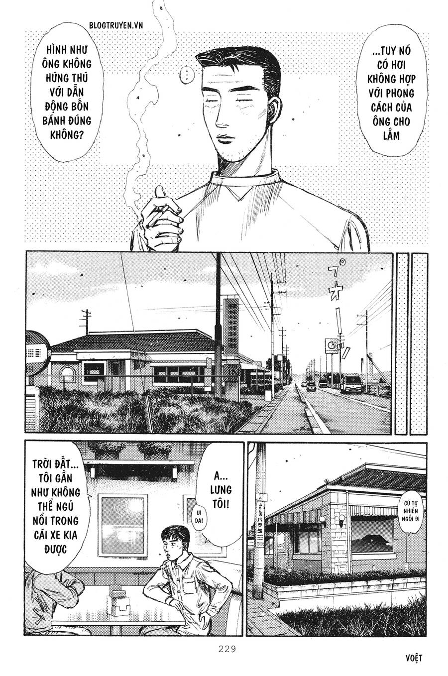 Initial D Chapter 242 - Trang 2