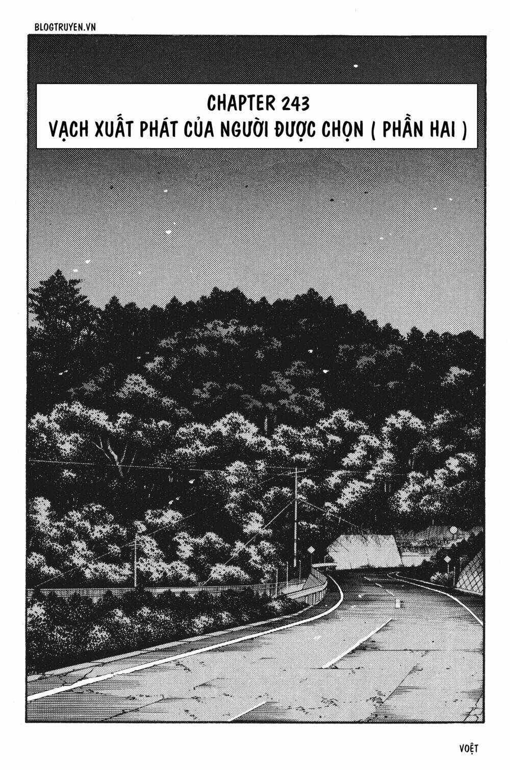 Initial D Chapter 243 - Trang 2