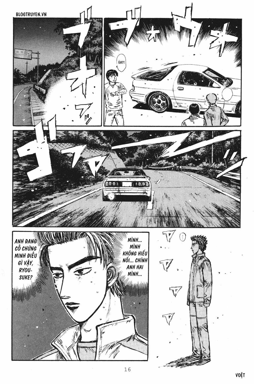 Initial D Chapter 243 - Trang 2