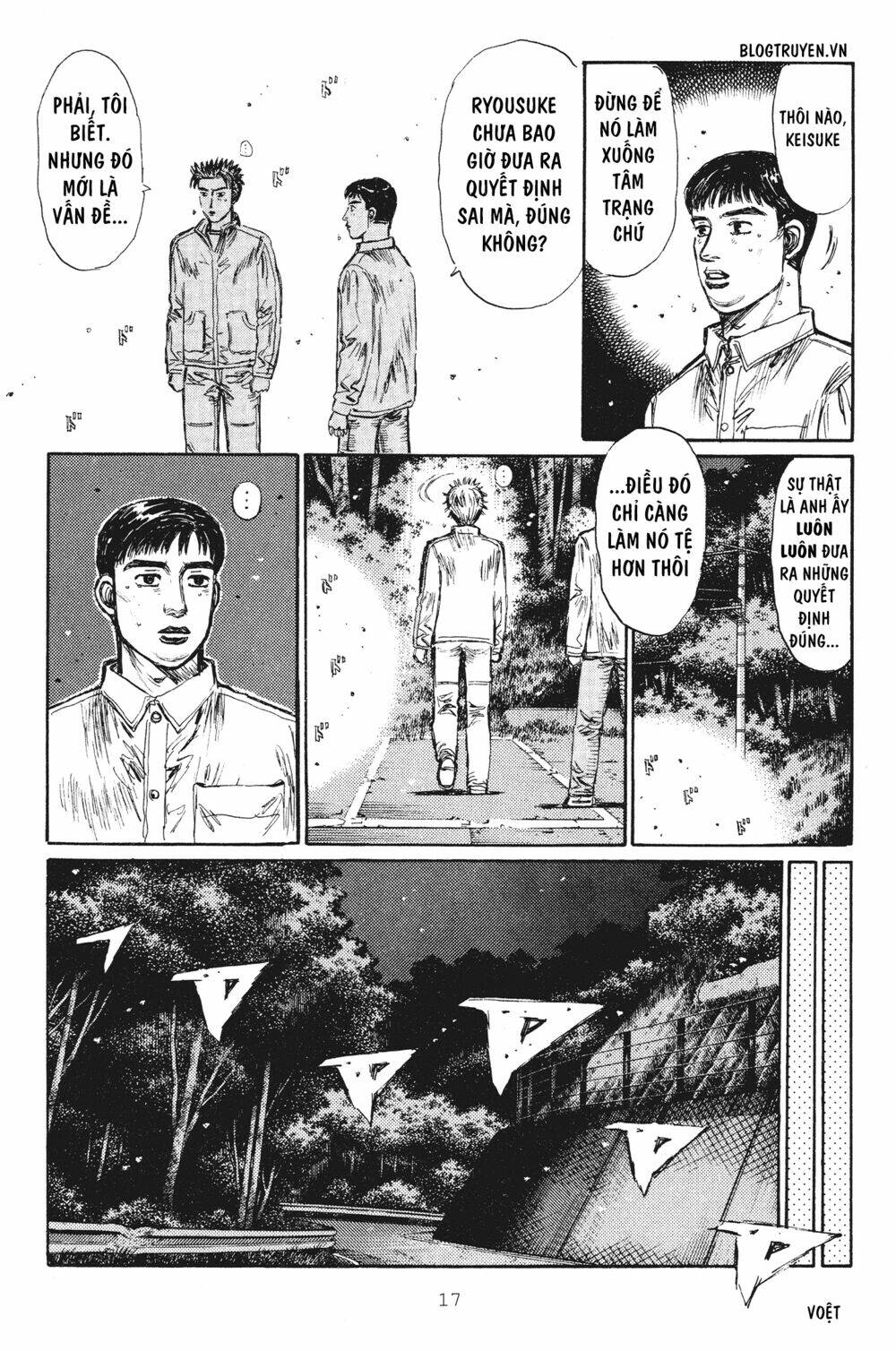 Initial D Chapter 243 - Trang 2