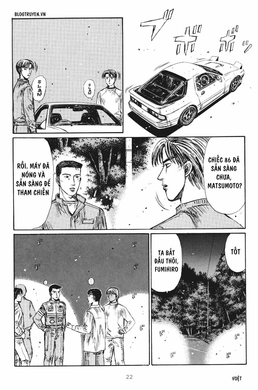 Initial D Chapter 243 - Trang 2