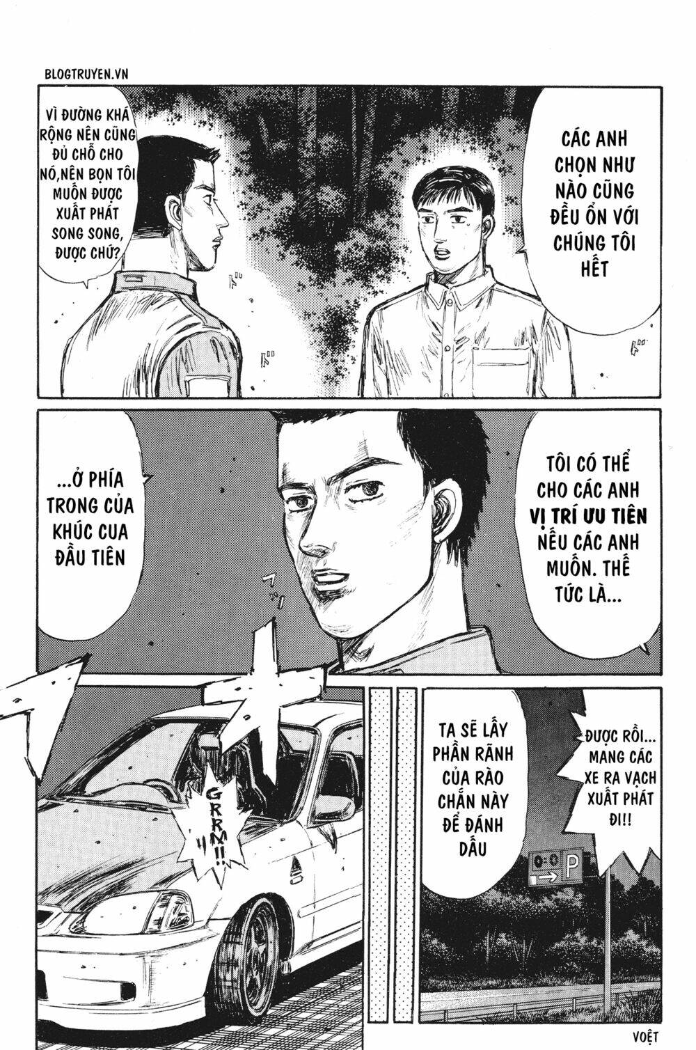 Initial D Chapter 243 - Trang 2