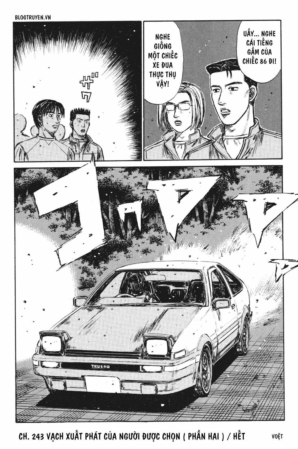Initial D Chapter 243 - Trang 2