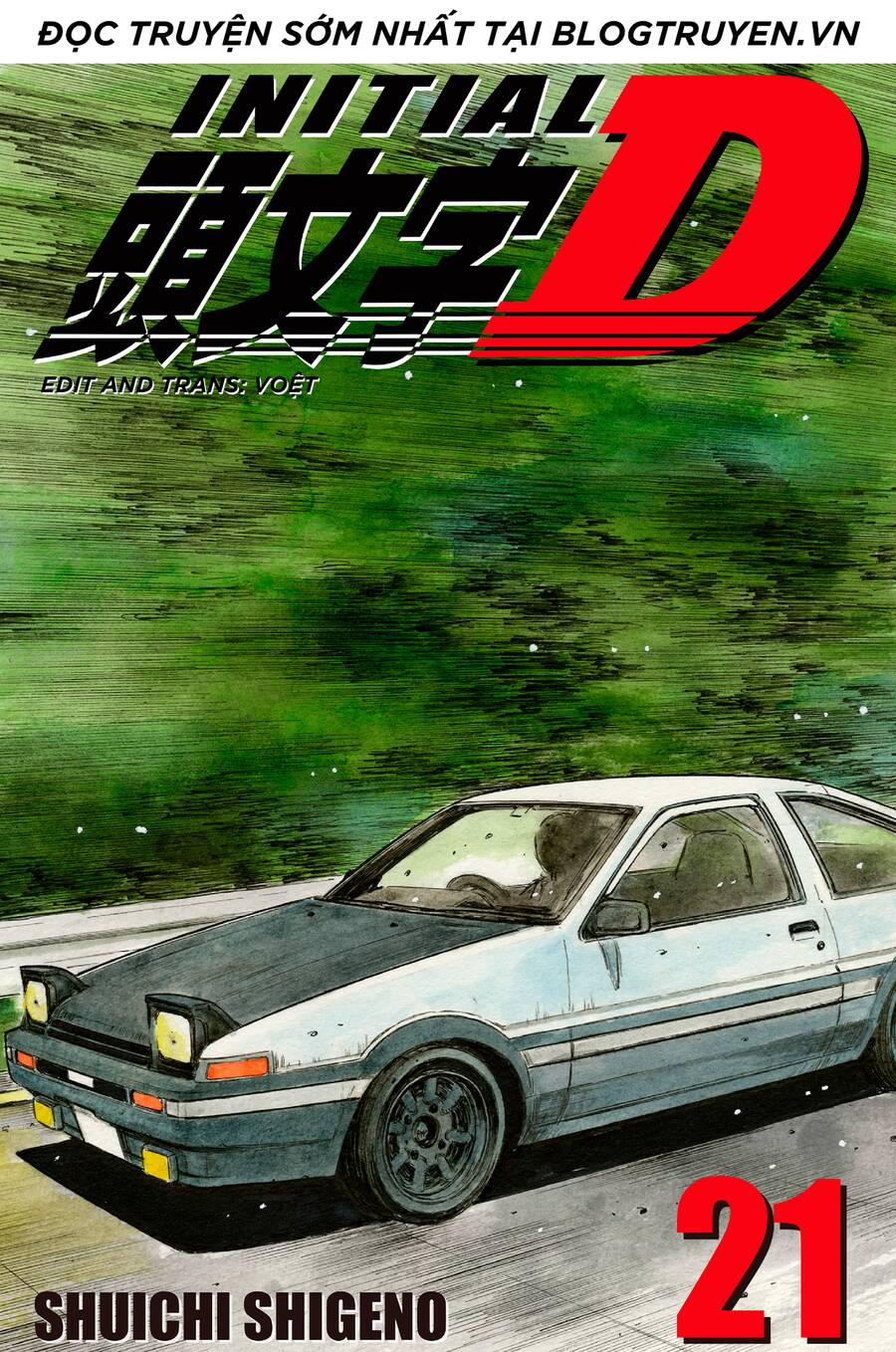 Initial D Chapter 244 - Trang 2