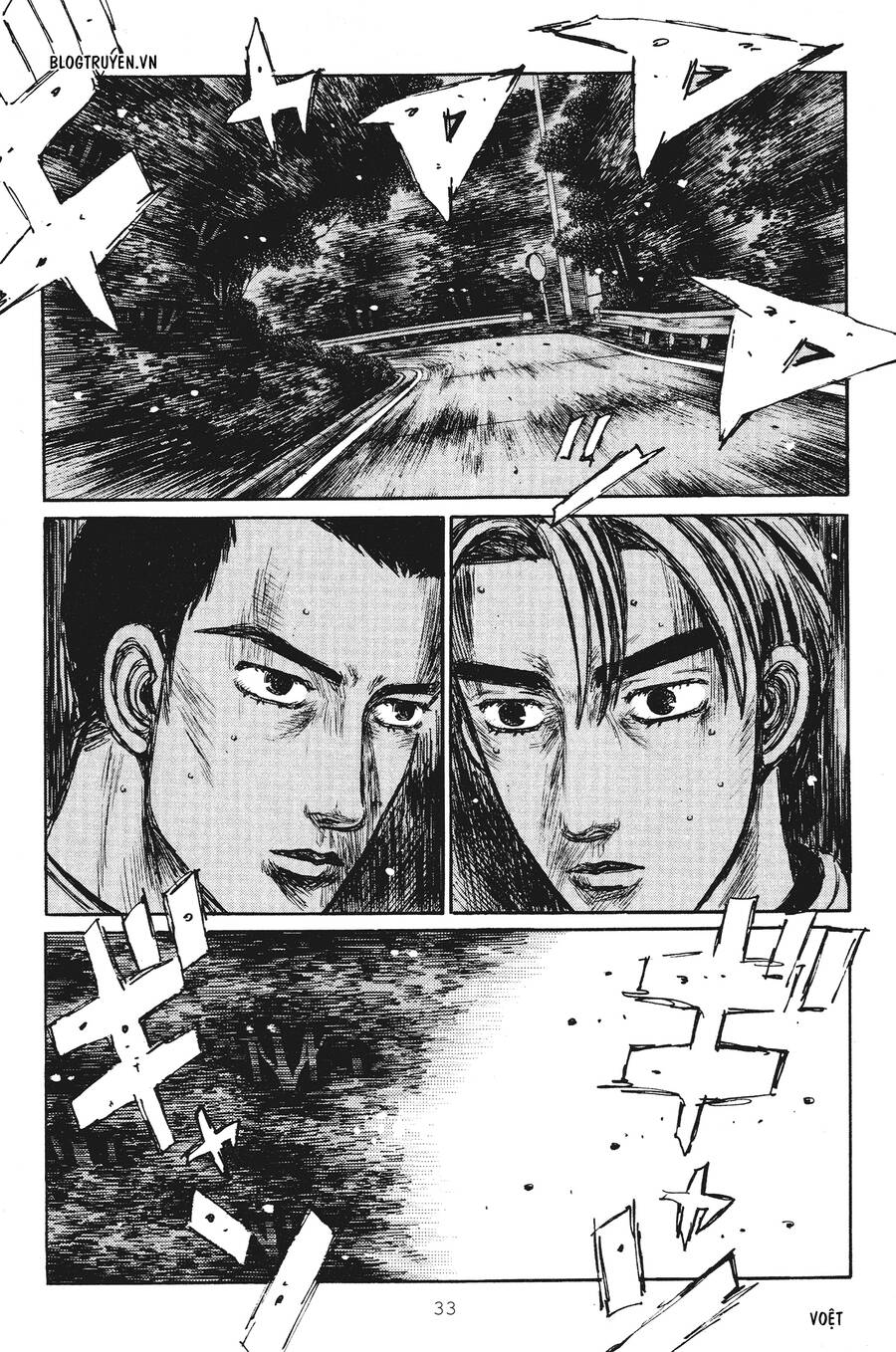 Initial D Chapter 244 - Trang 2