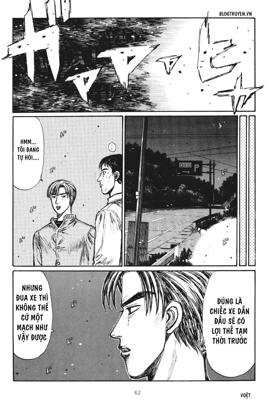 Initial D Chapter 245 - Trang 2