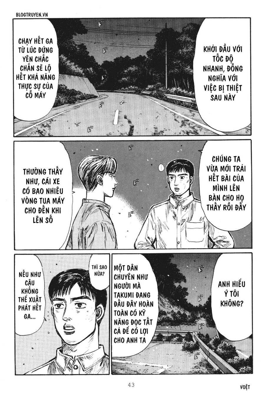 Initial D Chapter 245 - Trang 2