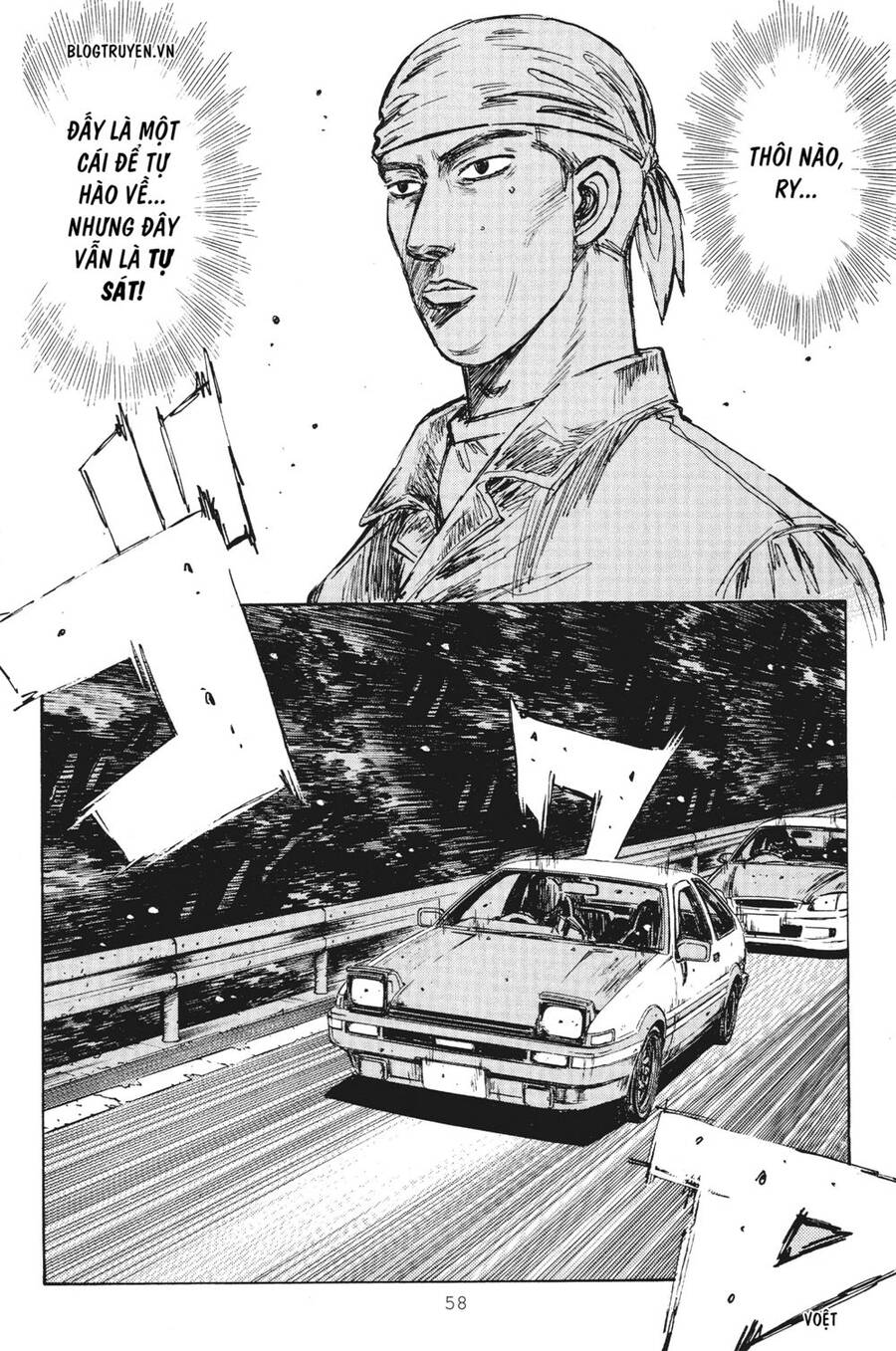 Initial D Chapter 246 - Trang 2