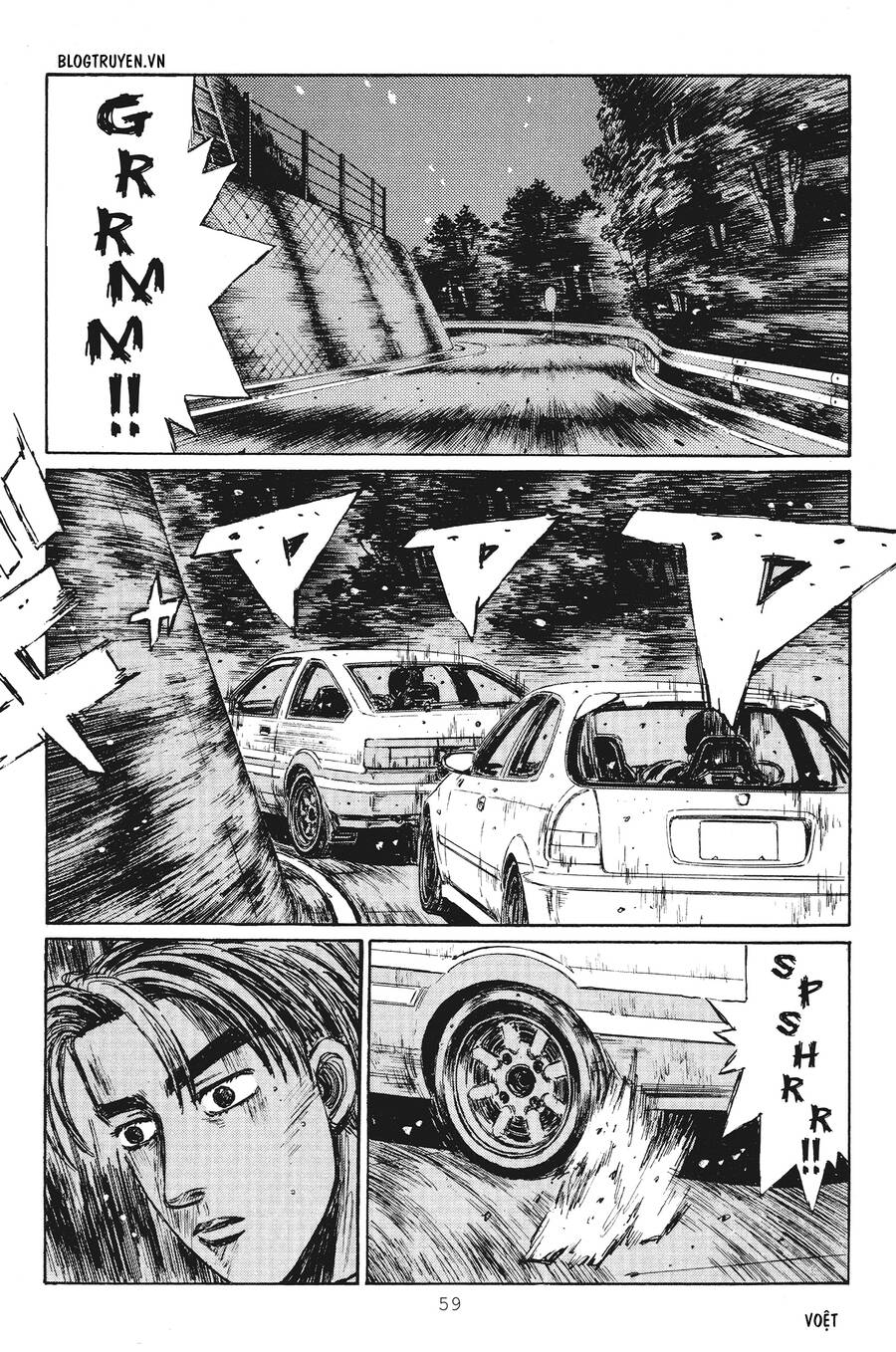 Initial D Chapter 246 - Trang 2
