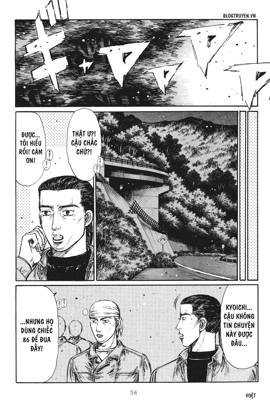 Initial D Chapter 246 - Trang 2