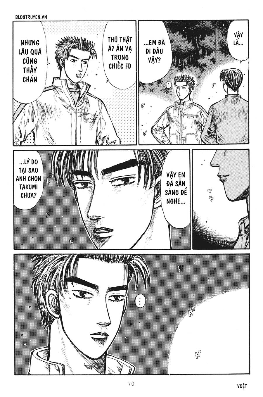 Initial D Chapter 247 - Trang 2