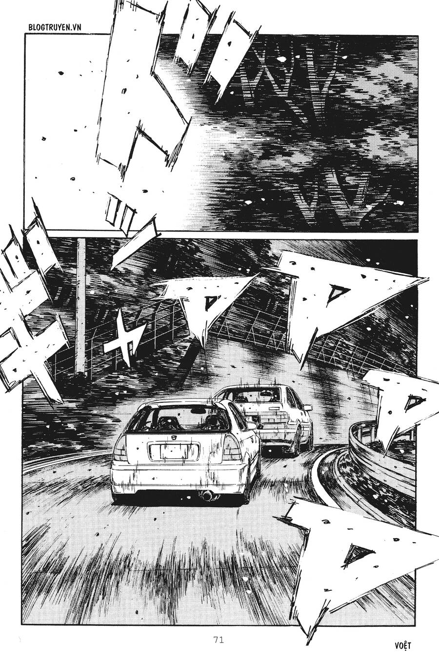 Initial D Chapter 247 - Trang 2