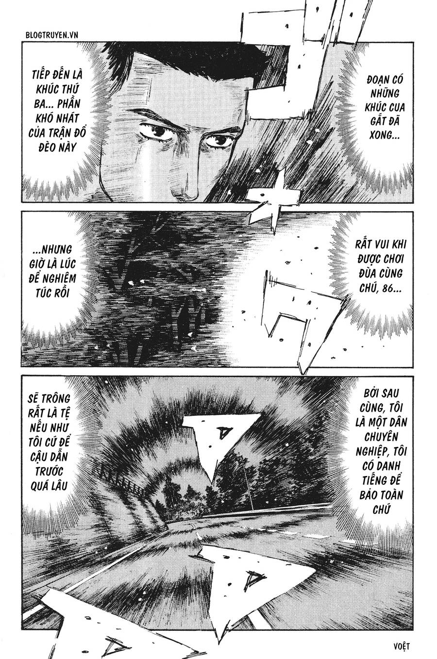 Initial D Chapter 247 - Trang 2