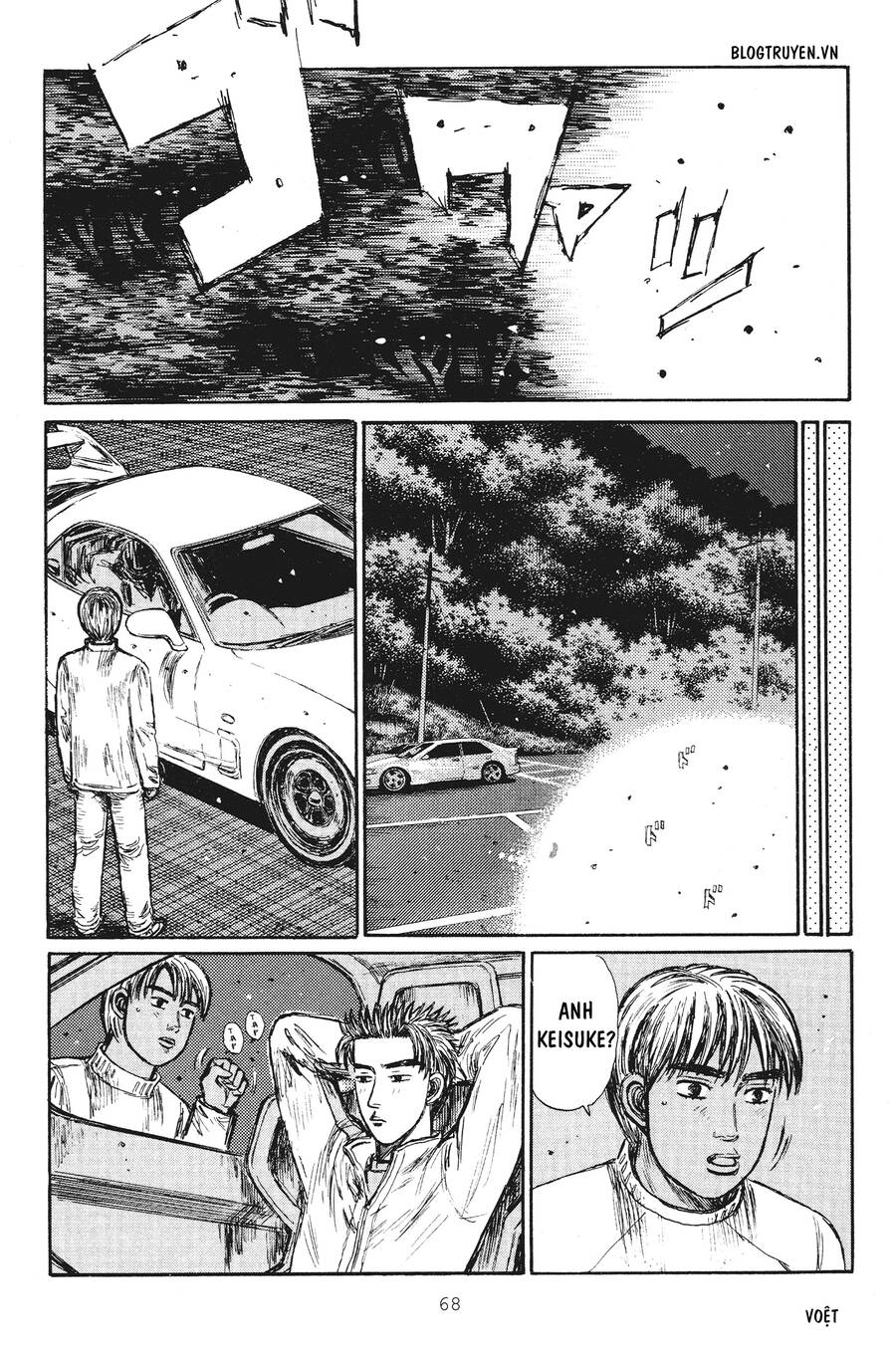 Initial D Chapter 247 - Trang 2