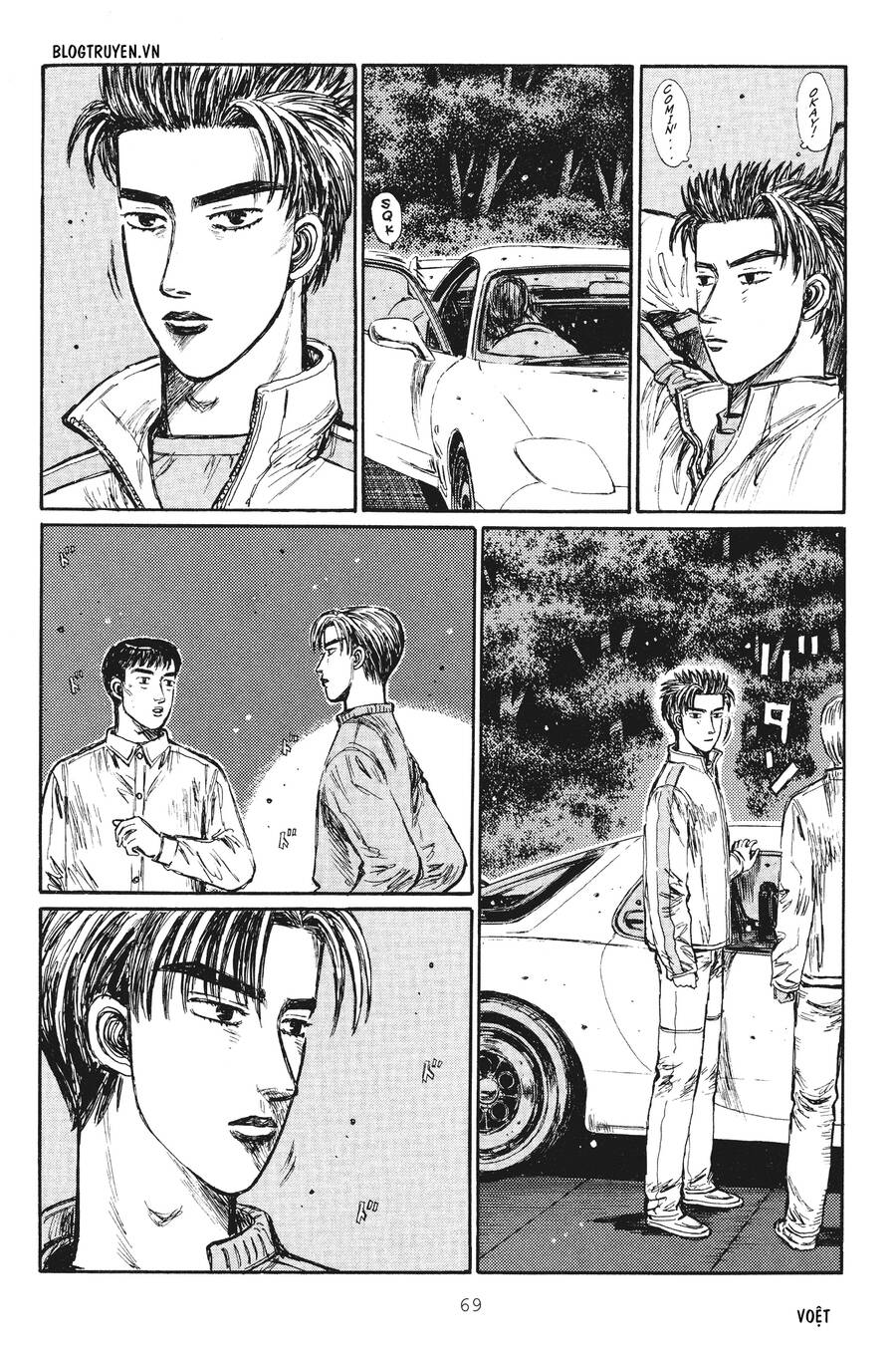 Initial D Chapter 247 - Trang 2