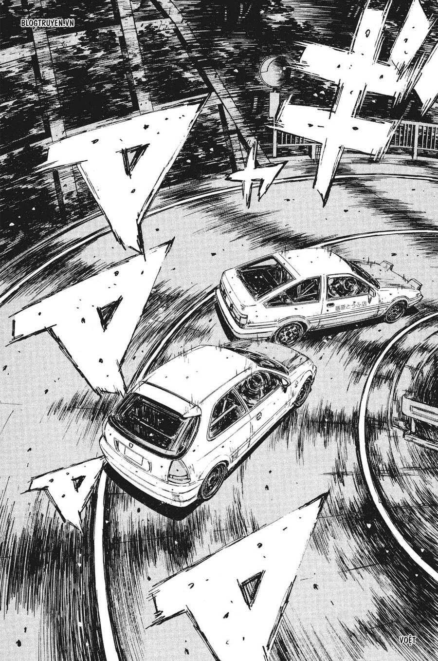 Initial D Chapter 248 - Trang 2