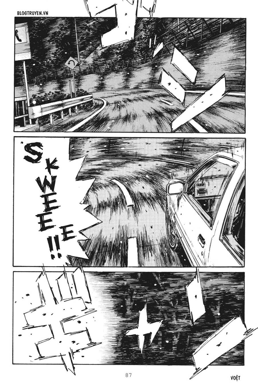 Initial D Chapter 248 - Trang 2