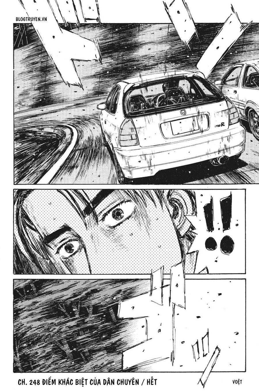 Initial D Chapter 248 - Trang 2