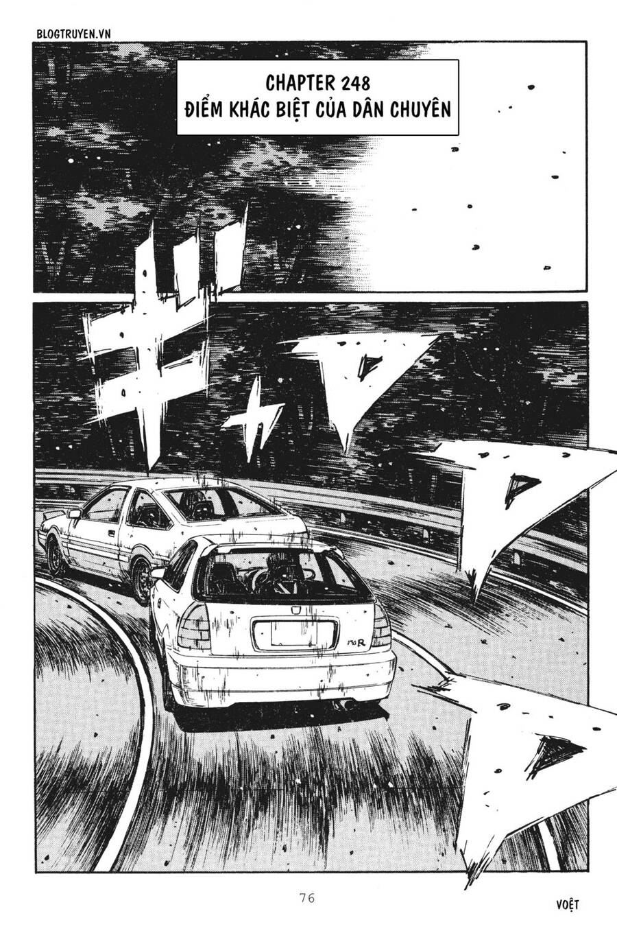 Initial D Chapter 248 - Trang 2
