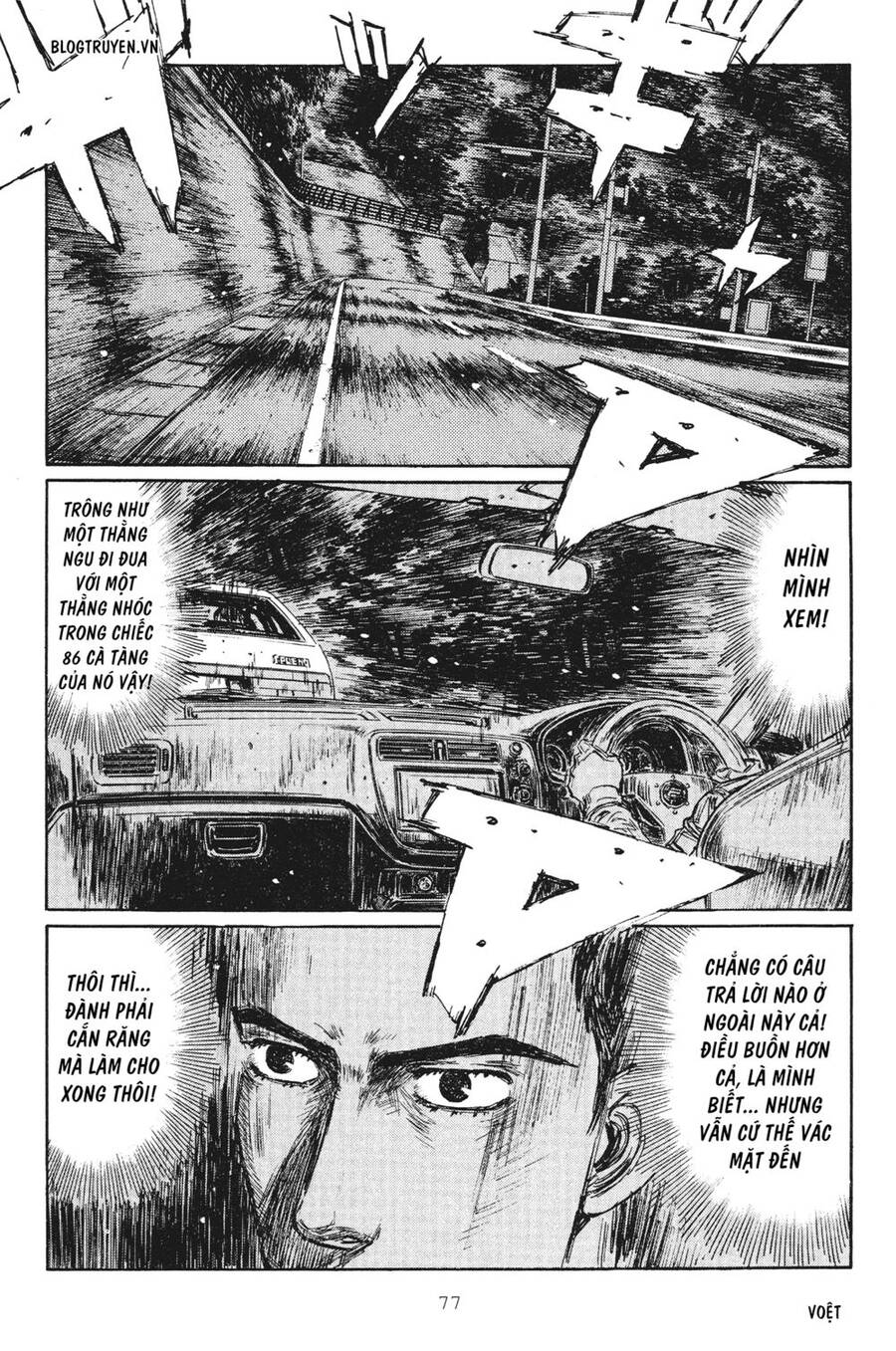 Initial D Chapter 248 - Trang 2