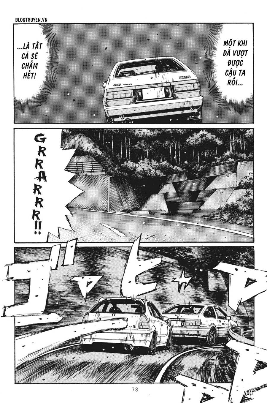 Initial D Chapter 248 - Trang 2