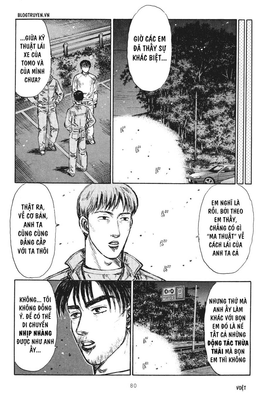 Initial D Chapter 248 - Trang 2