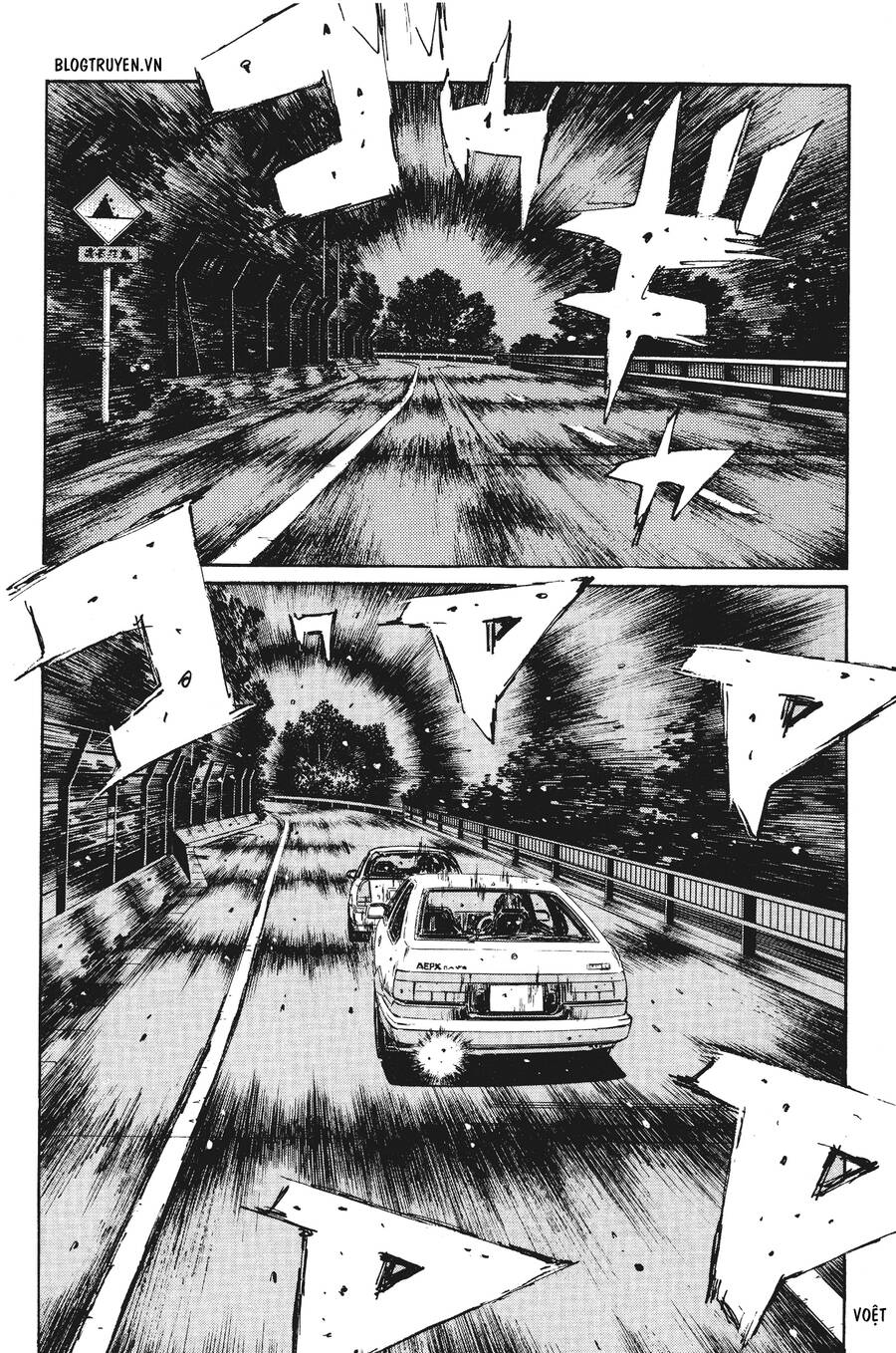 Initial D Chapter 249 - Trang 2