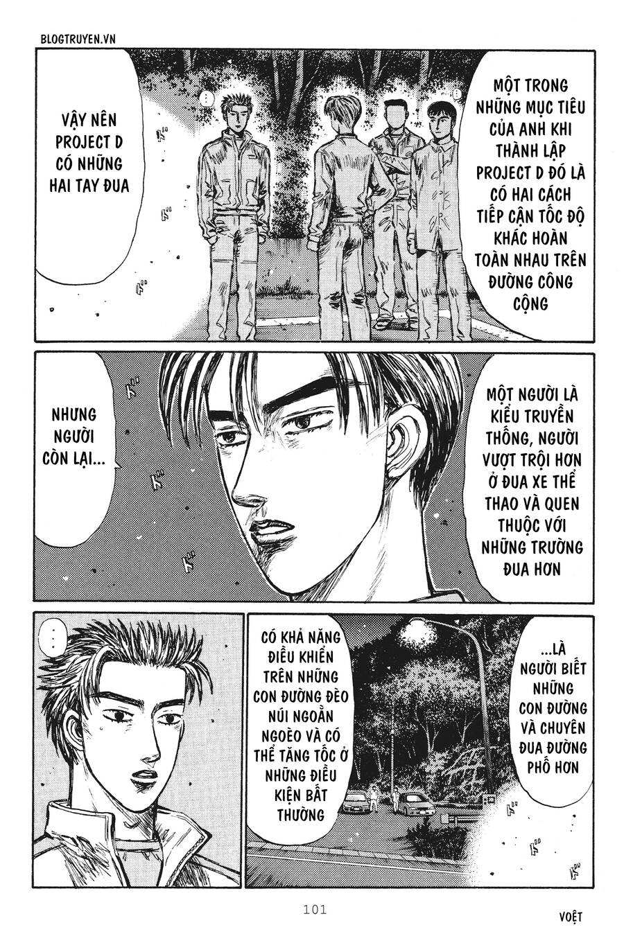 Initial D Chapter 249 - Trang 2