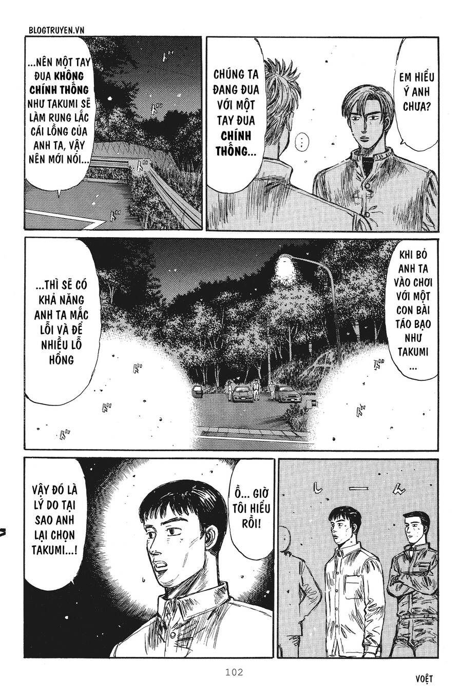 Initial D Chapter 249 - Trang 2